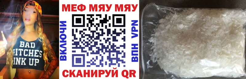 Где купить наркотики Дивногорск А ПВП  COCAIN  АМФЕТАМИН  МАРИХУАНА  ГАШ 