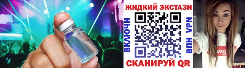 Бутират буратино  даркнет сайт  Дивногорск 
