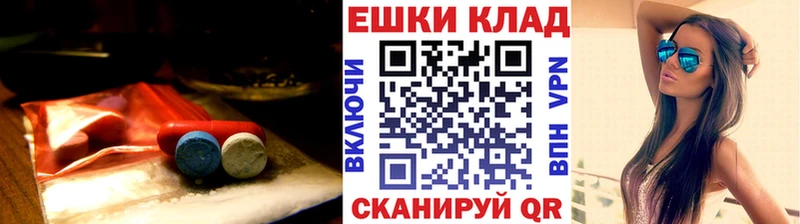 ЭКСТАЗИ 300 mg  наркота  Дивногорск 