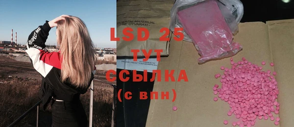 гашиш Верхний Тагил