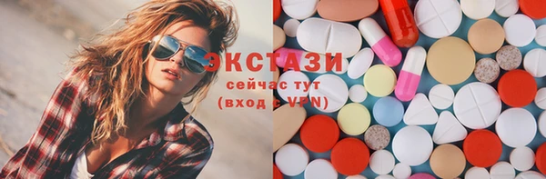 амф Верея