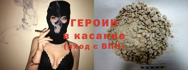 мдма Верхнеуральск