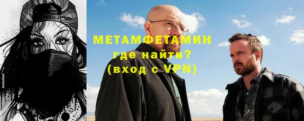мдма Верхнеуральск