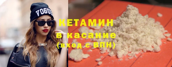 амф Верея