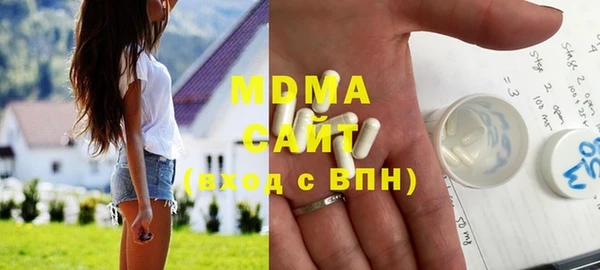 гашиш Верхний Тагил