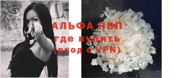 гашиш Верхний Тагил