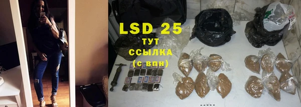 гашиш Верхний Тагил
