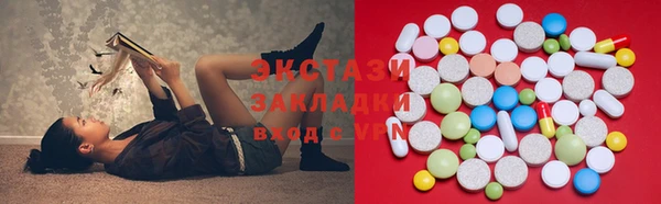 амф Верея