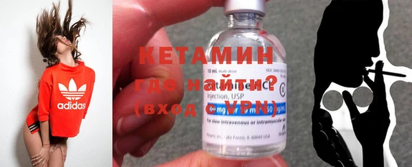 мдма Верхнеуральск