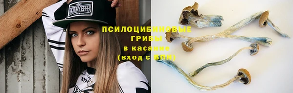 мдма Верхнеуральск