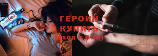 амф Верея