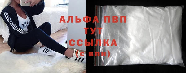 мдма Верхнеуральск