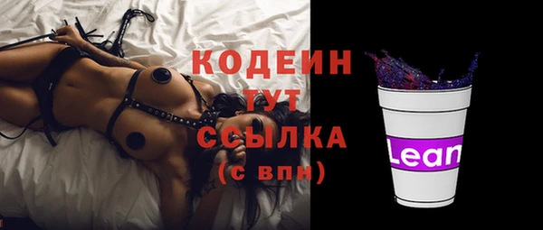 мдма Верхнеуральск