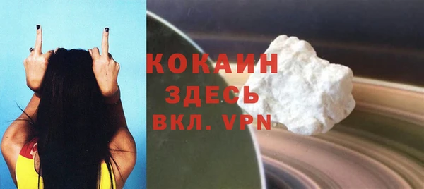 амф Верея