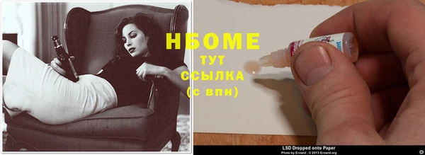 амф Верея