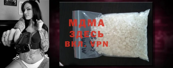 амф Верея