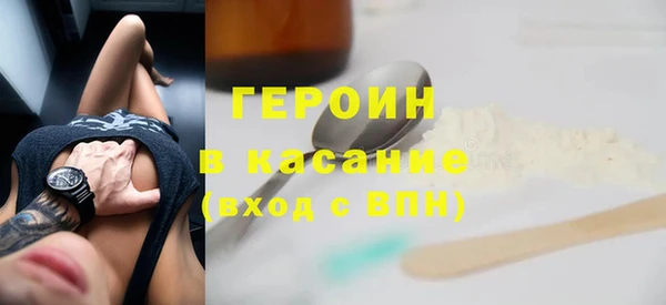 мдма Верхнеуральск