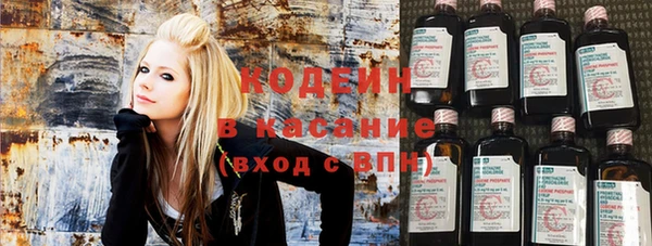 гашиш Верхний Тагил
