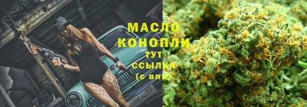 гашиш Верхний Тагил
