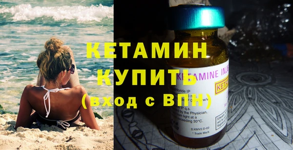 гашиш Верхний Тагил