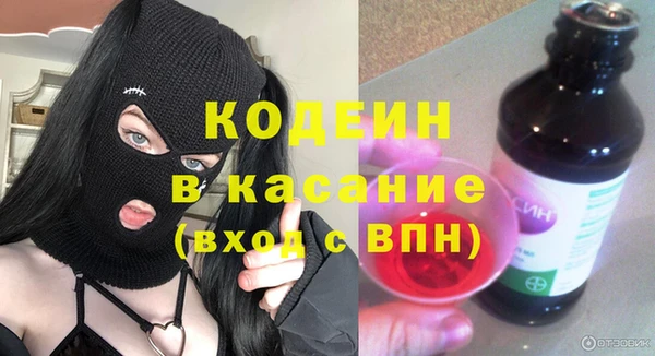 гашиш Верхний Тагил