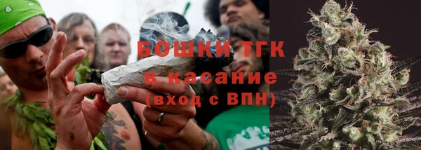 мдма Верхнеуральск