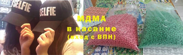 гашиш Верхний Тагил