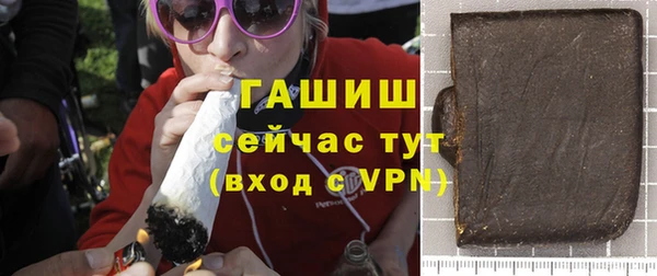 мдма Верхнеуральск