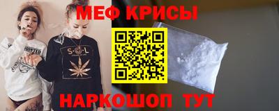 дживик Кумертау