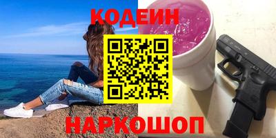 MDMA Ливны