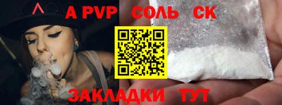 дживик Кумертау