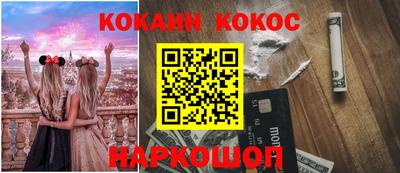 амф Кунгур