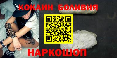 дживик Кумертау