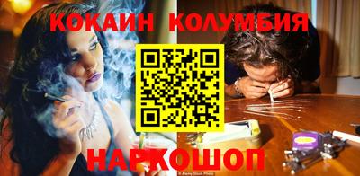 скорость mdpv Кулебаки