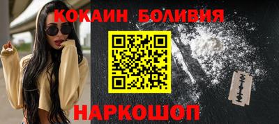 скорость mdpv Кулебаки