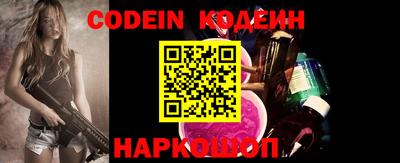 амф Кунгур