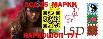 амф Кунгур