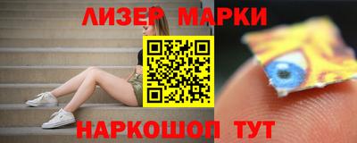 дживик Кумертау