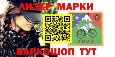 амф Кунгур