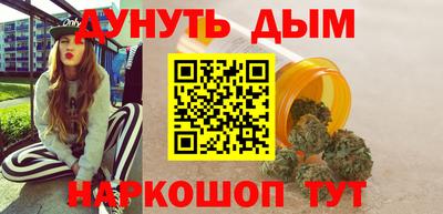 скорость mdpv Кулебаки