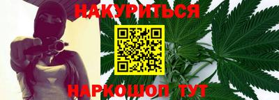 дживик Кумертау