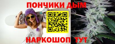 амф Кунгур