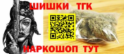 дживик Кумертау