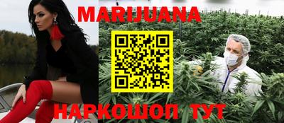 альфа пвп Лесосибирск