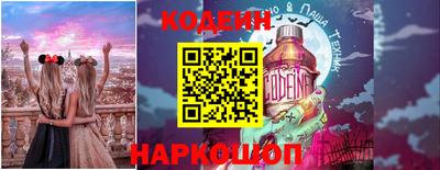 амф Кунгур