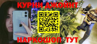 дживик Кумертау