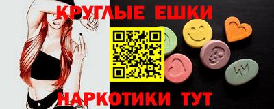 дживик Кумертау