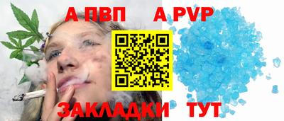 скорость mdpv Кулебаки
