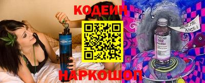 скорость mdpv Кулебаки