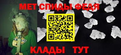 скорость mdpv Кулебаки